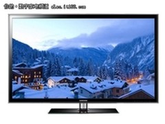 仅4688元 三星40寸LED液晶电视限量疯抢