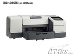 喷墨打印机最低价格 HP 1000售价145元