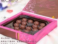 情人节诱惑送德芙 昂达A75现售价499元