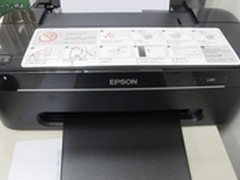 可靠省钱 爱普生L101soho用户应用案例