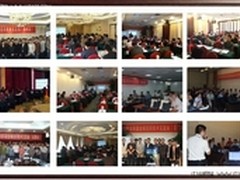 效率源将在北京成立一流销售服务中心