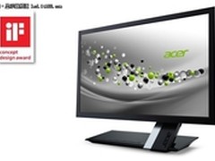 宏碁新品显示器获2012德国iF设计大奖