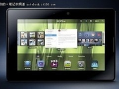 iPad2平板电脑价格看便宜又好平板电脑