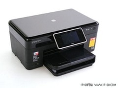 功能更为丰富 iPrint无线打印应用介绍