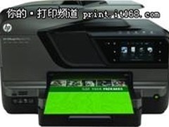 “打”出开门红 新年采购“云计划”