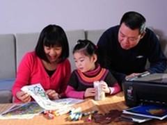 惠省才会升 名校试卷免费送到家