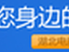 四核处理双显卡切换 戴尔M511R报3600
