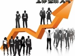 怎样让项目经理更受企业和团队欢迎