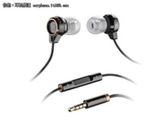 超强低音 缤特力发布2款iPhone通讯耳机