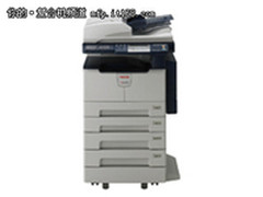 大容量内存 东芝212震撼价5800元