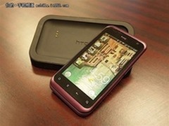 时尚浪漫女性气息 HTC G20心动价2440元