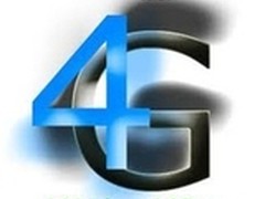 TD-LTE 4G国际标准已推出:下半年试商用