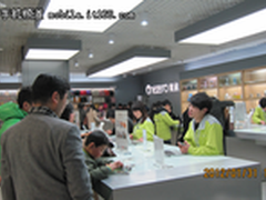 苹果IPhone 4S百脑汇卖官网价啦