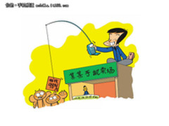 2000买个iPhone4模型 揭露市场八大骗术