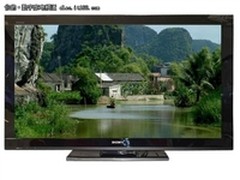 色彩鲜艳饱满 索尼32BX320售价2150元