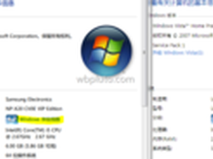 微软启动新一轮Windows 8术语翻译活动
