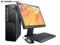 情人节购机享好礼！联想扬天A4630S热卖