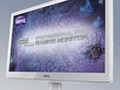 情人节送礼 男女生都爱的装备RL2240H
