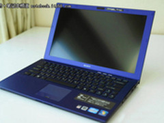 售价大幅调整 索尼VPC-Z226降价4000元