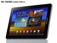 超薄平板电脑 三星P6800 抢购价3750元