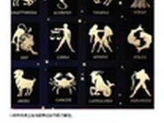 2012浪漫情人节 WPS推出情人节专属模板