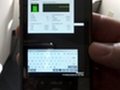 微软两年前就已试验ARM版Windows7系统