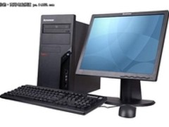情人节促销 ThinkCentreM6100t仅3210元