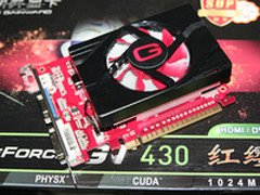 超值才是硬道理 1GB全固态GT430仅售499