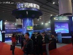 2012AAITF展看点:YFinside树导航新标准