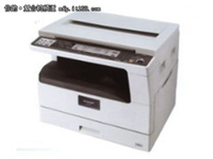 送工作底柜 夏普AR-4018抢购价4000元
