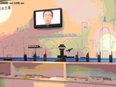  摩托罗拉系统数字集群通信2011年回顾