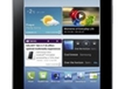 三星发表7英寸ICS平板电脑 Galaxy Tab2