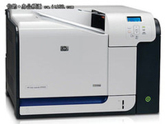 惠普3525dn激光打印机9700元 特价促销