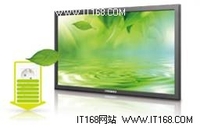 浅析安防显示未来几年发展趋势