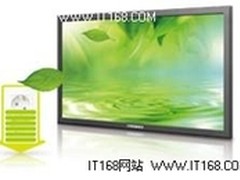 浅析安防显示未来几年发展趋势