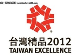 华硕台式电脑家族亮相台湾精品展