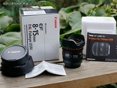 鱼眼变焦镜头 佳能的EF 8-15mm不足万元