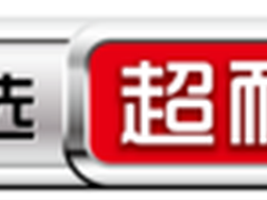 技嘉再创纪录 极限超频就选技嘉超耐久