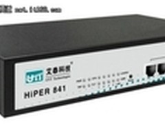 抗“雷劈”的路由器 艾泰HiPER 841