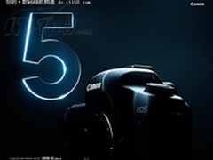 全画幅单反相机 佳能5D Mark II仅15000