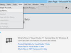 微软教你怎样在Windows Store上传app