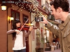 畅享智能生活 “皇机”三星i9100仅3280