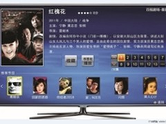 情人节 电影植入越来越“敢露”