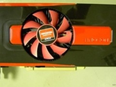 核心默认1GHz！AMD HD7770实物大图曝光