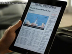 华尔街日报猛料：苹果正在测试8寸iPad