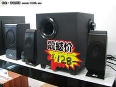 百元价格5寸炮 三诺H-111至强版仅售128