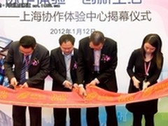 神州数码 开启行业解决方案销售新模式