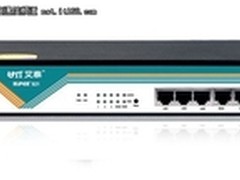 [深圳]新品新平台 HIPER 821横空出世