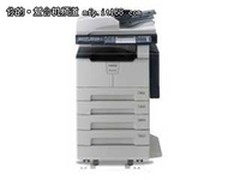 超越经典 东芝e-STUDIO 245特价7200元