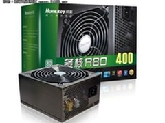 实效至上 航嘉新多核R80 400电源曝光